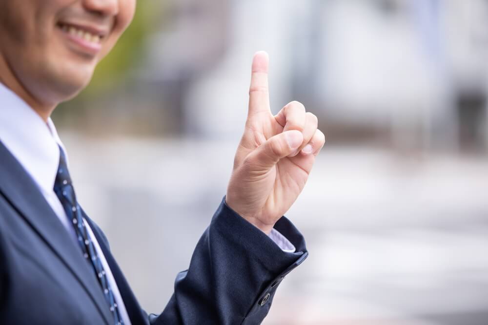 還付金詐欺の被害事例を解説