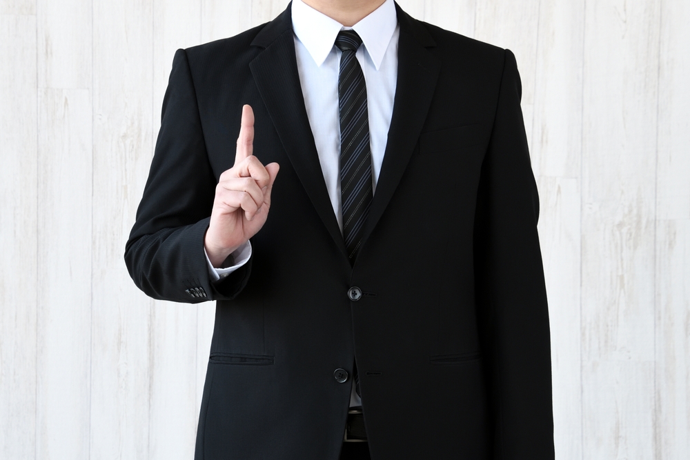 還付金詐欺の逮捕事例を解説