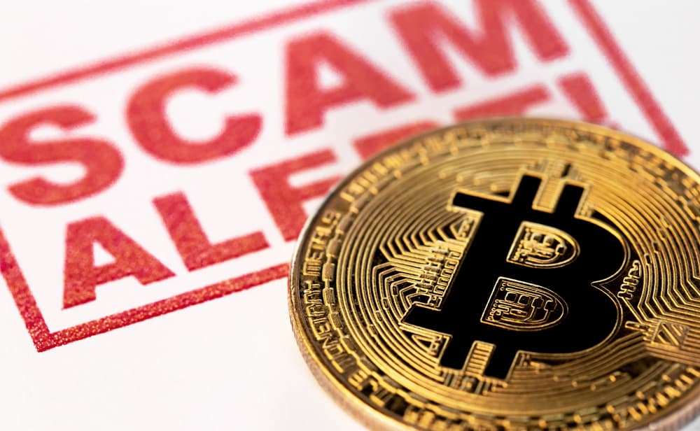 EFFICIENCY TRUST仮想通貨詐欺の手口とは
