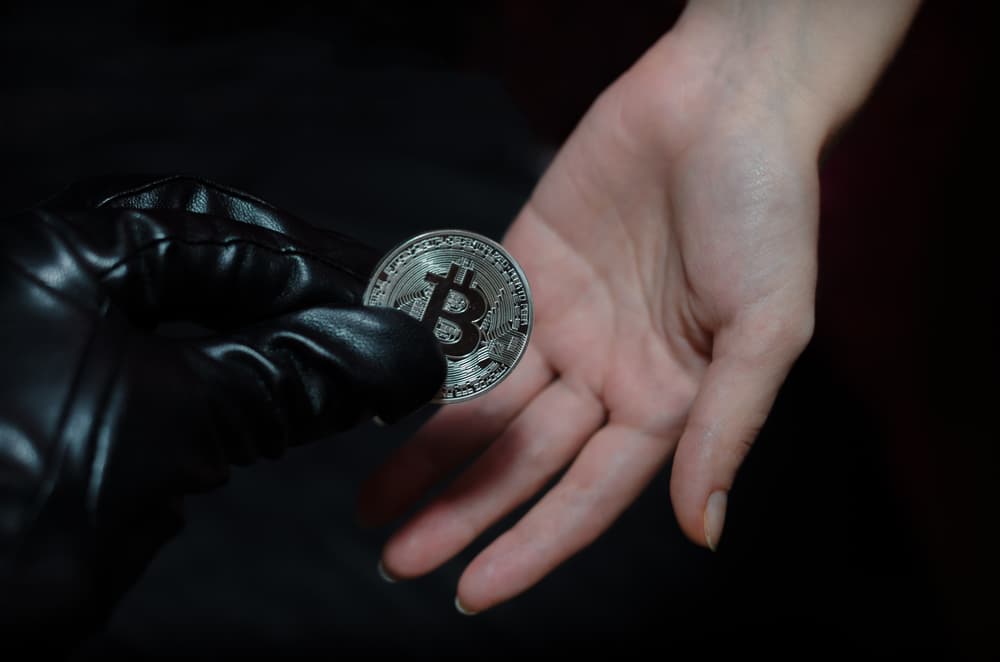 uuuvip8仮想通貨詐欺の手口とは