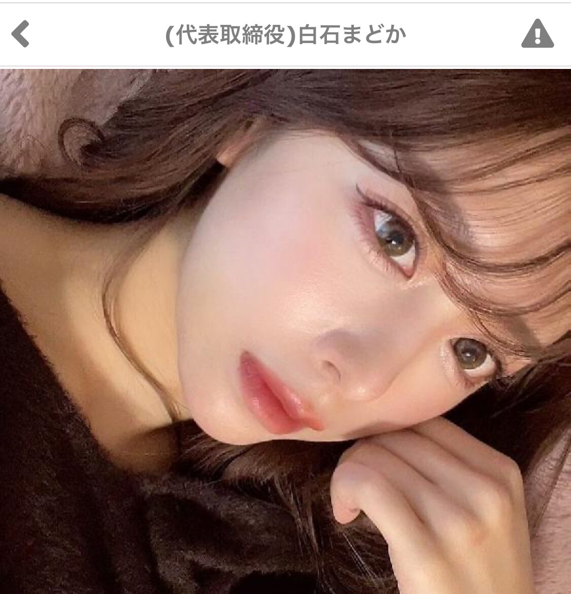 R30大人の秘密の出会いのサクラ