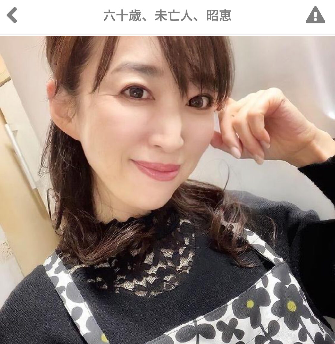 R30大人の秘密の出会いのサクラ