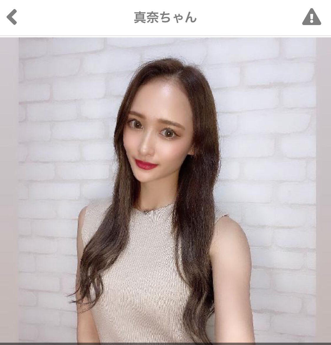 出会い系サイトSALONのサクラ会員 真奈ちゃん