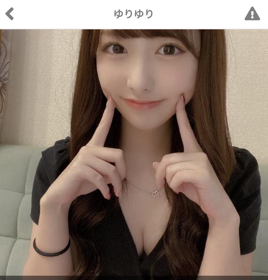 出会い系サイト縁結びにいるサクラ会員 ゆりゆり