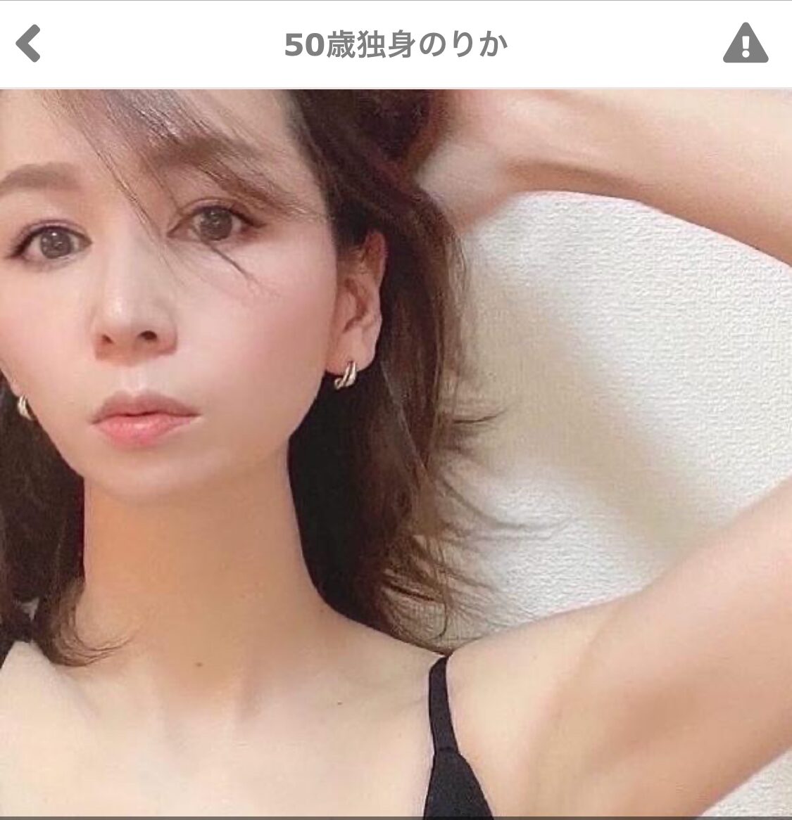 出会い系サイト縁結びにいる サクラ会員 50歳独身のりか
