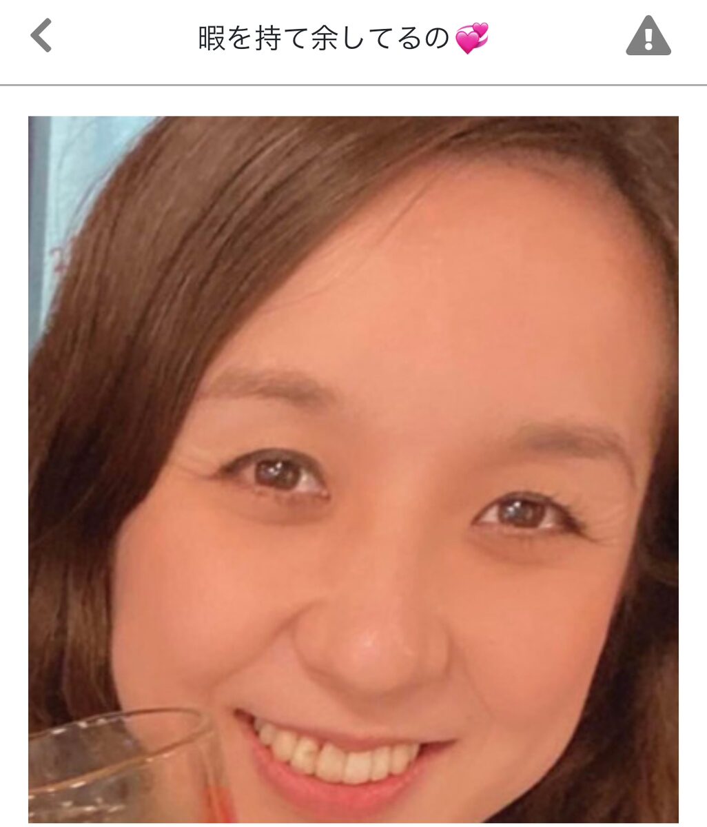 出会い系サイトMarry（マリー）にいるサクラ会員 暇を持て余してるの💓