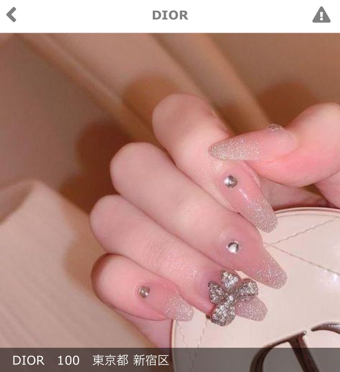 出会い系サイト オネガイ秘密デートのサクラ DIOR