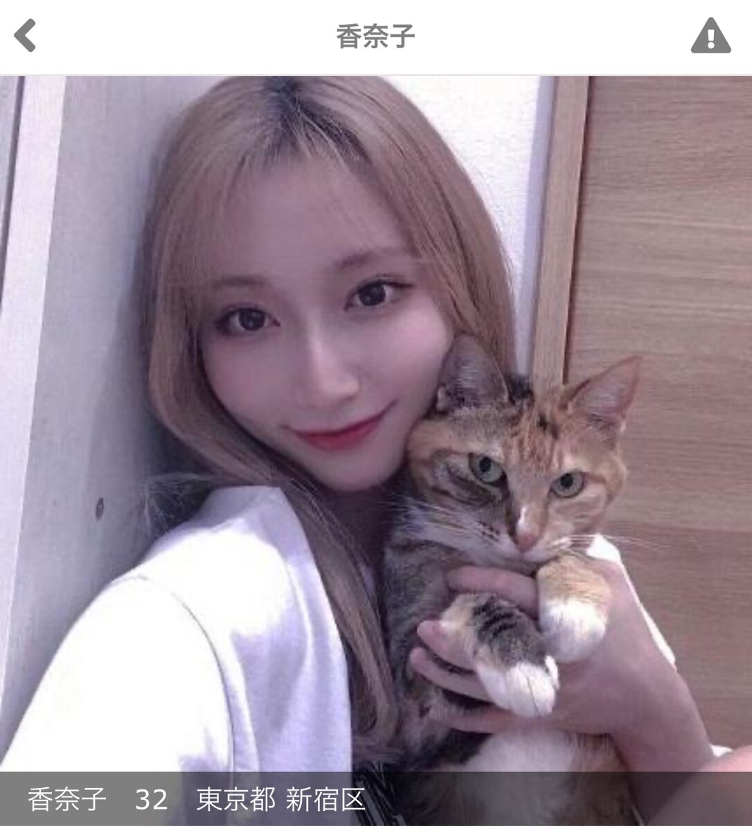 出会い系サイト オネガイ秘密デートのサクラ 香奈子