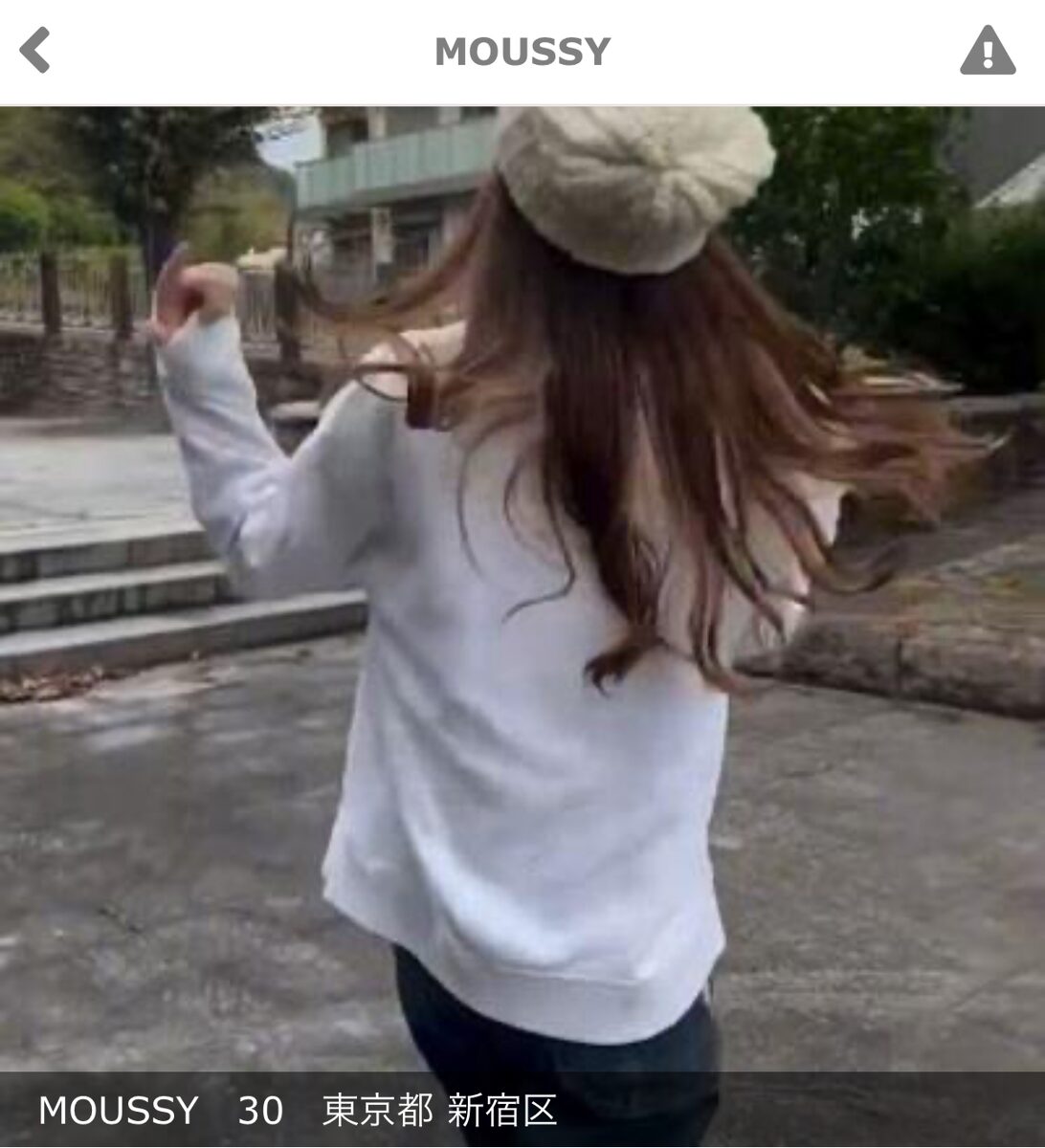 出会い系サイト オネガイ秘密デートのサクラ MOUSSY