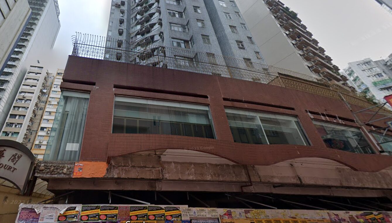 Standard Dynasty Limitedの所在地