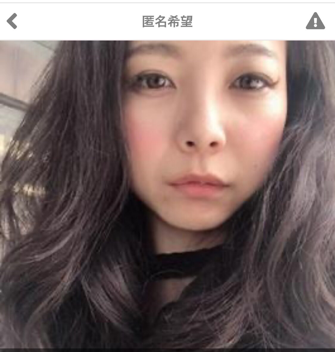 出会い系サイトPoke love（ポケラブ）のサクラ会員 匿名希望