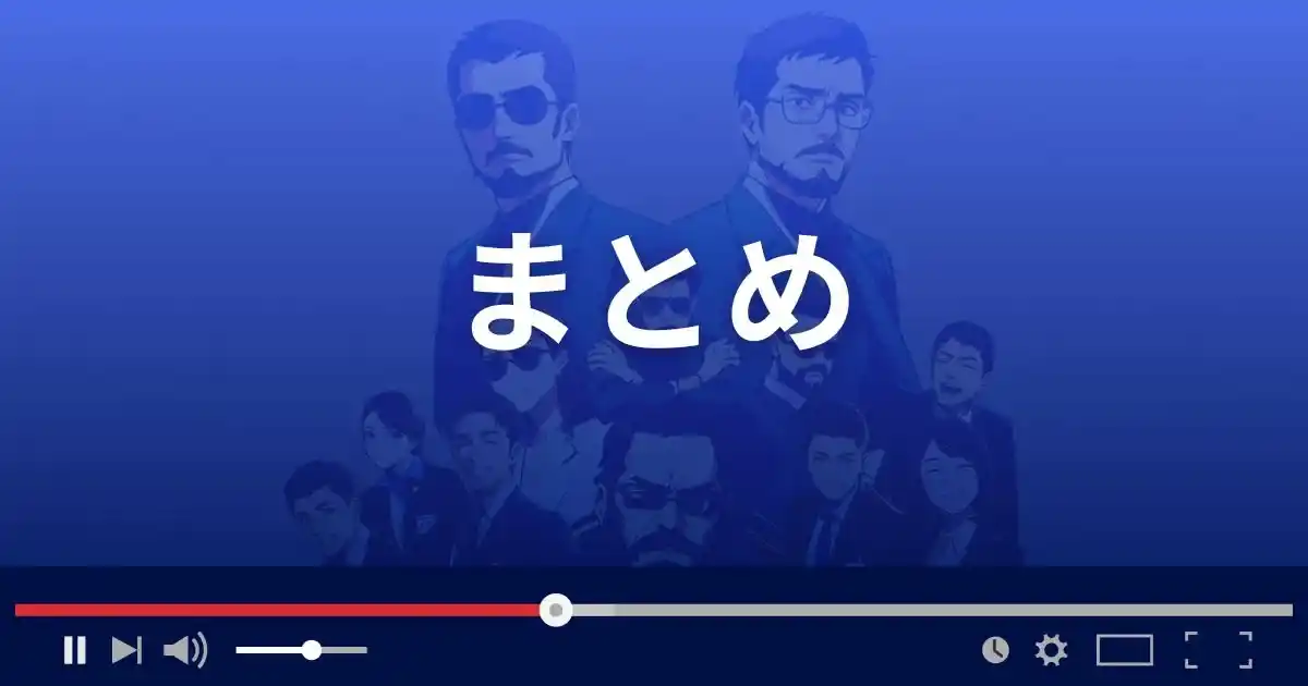 デュエルパートナー法律事務所の口コミ・評判まとめ