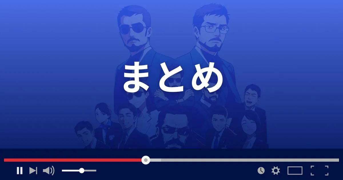 TMI総合法律事務所の口コミ・評判まとめ