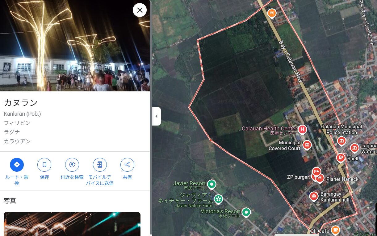 UNCHAINED CARROT COAL LIMITED CORP.SERVICES INC.の所在地