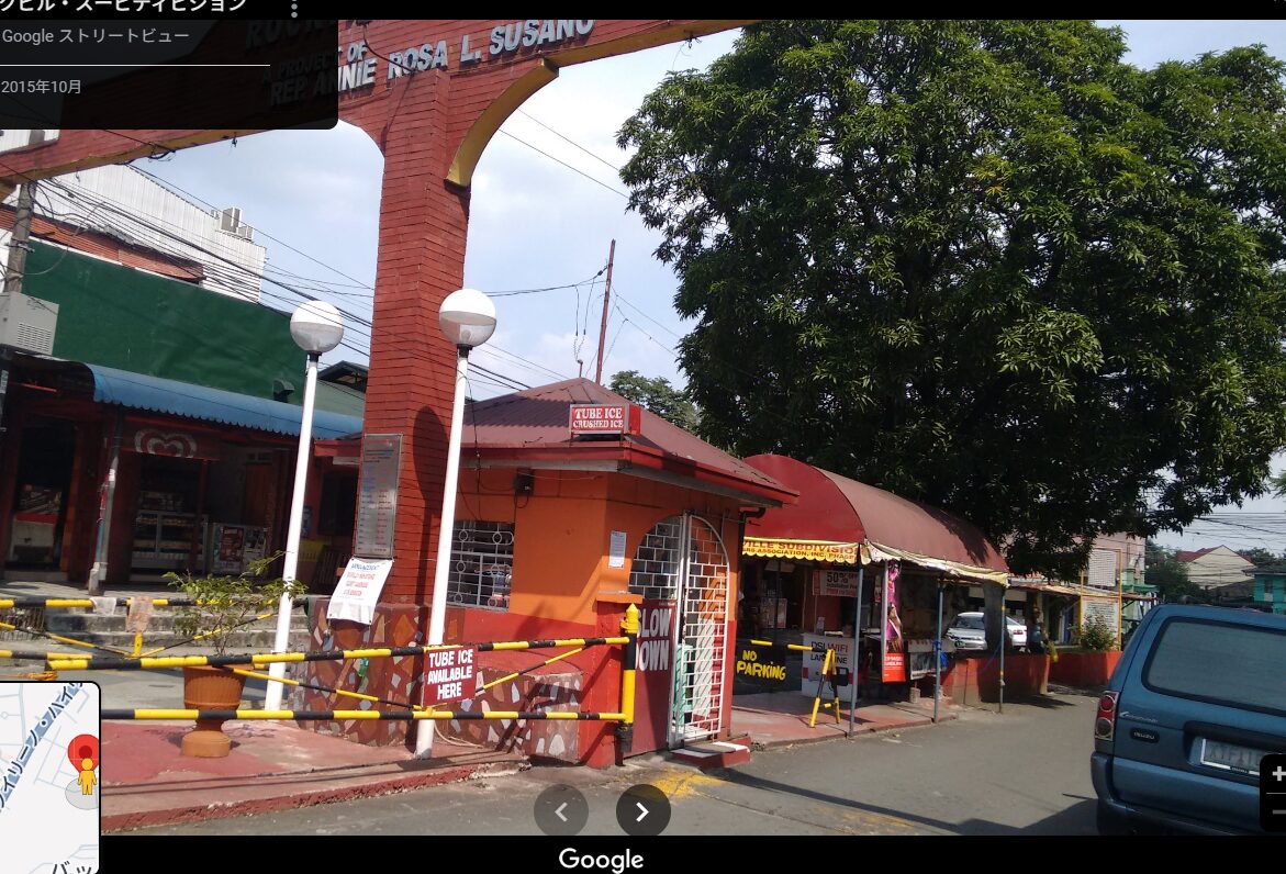 HILLEGRASS BROOKS LIMITED CORP. SERVICES INC.の所在地