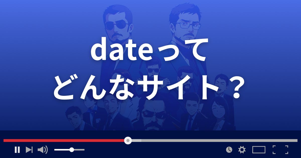 securitytalk0.comとはどんなサイト？